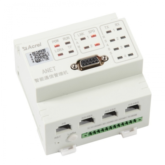 安科瑞ANET485接口數(shù)據(jù)上傳模塊化通信管理機(jī)可接無(wú)線通訊