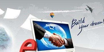 肥東龍塘村 合肥首個“淘寶村”的互聯網銷售蝶變之路